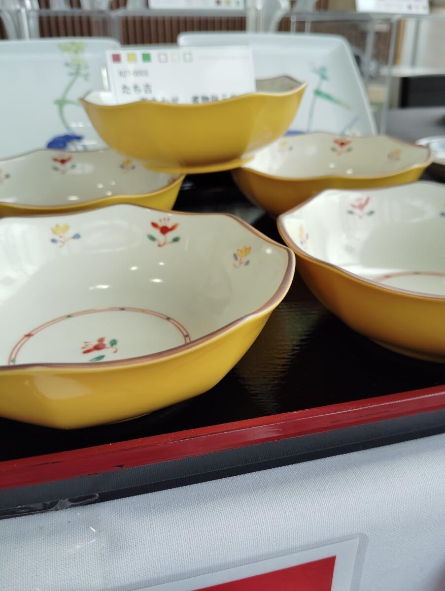 Amazon.co.jp: 創作陶器 たち吉 花あわせ 煮物鉢 大特価 特売 和食器